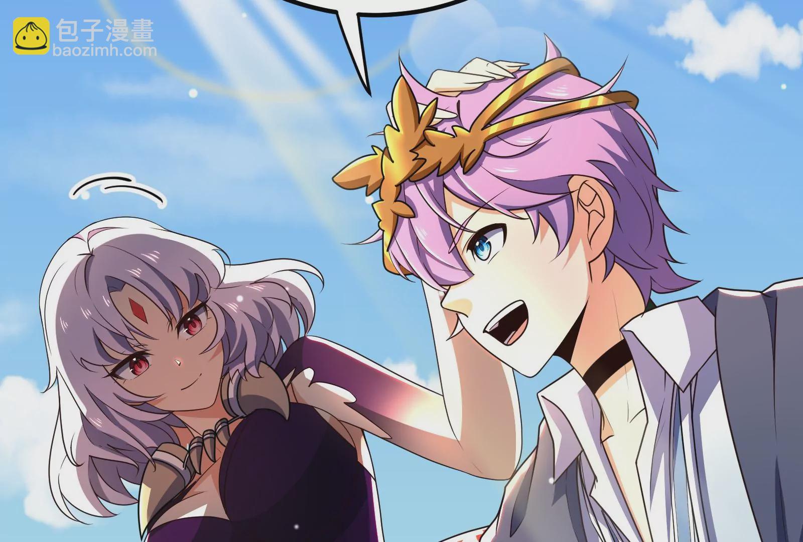 古神遊戲 - 第67話線索！邪惡的哥布林薩滿(3/3) - 2